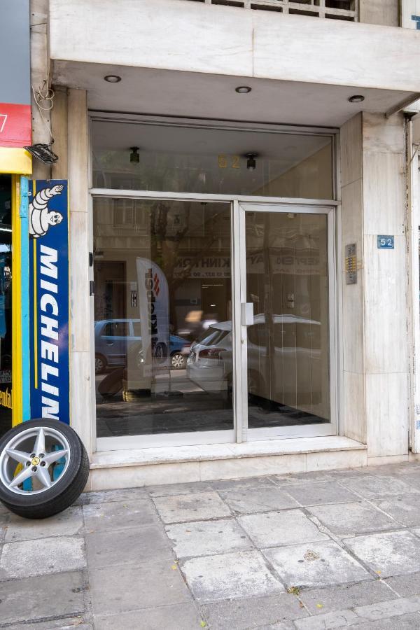 Sokos Residence, 1' Walk From Aghios Ioannis Metro Ateny Zewnętrze zdjęcie